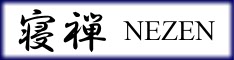 NEZEN